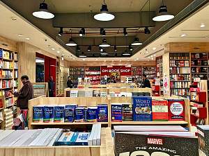 OM BOOK SHOP SAKET
