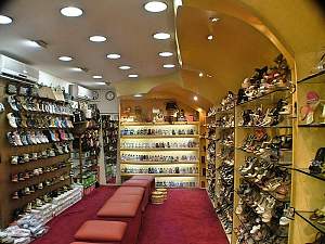 GK SHOE SHOP